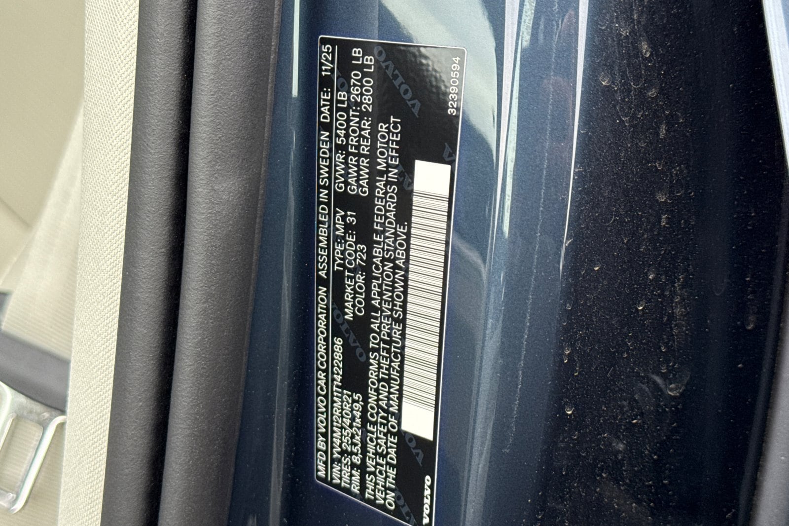 2026 Volvo XC60 Ultra - Photo 27