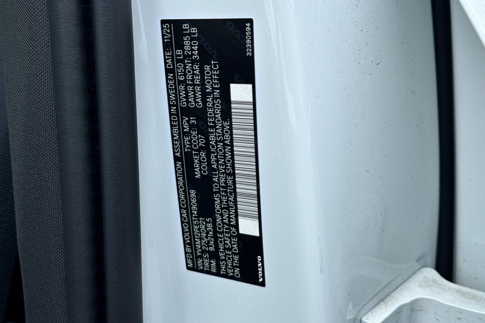 2026 Volvo XC90 Plus - Photo 28