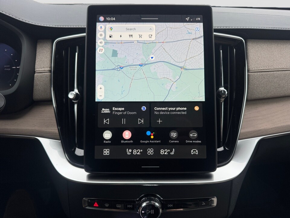 2026 Volvo XC90 Plus - Photo 17
