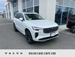 Volvo XC90 plug-in hybrid