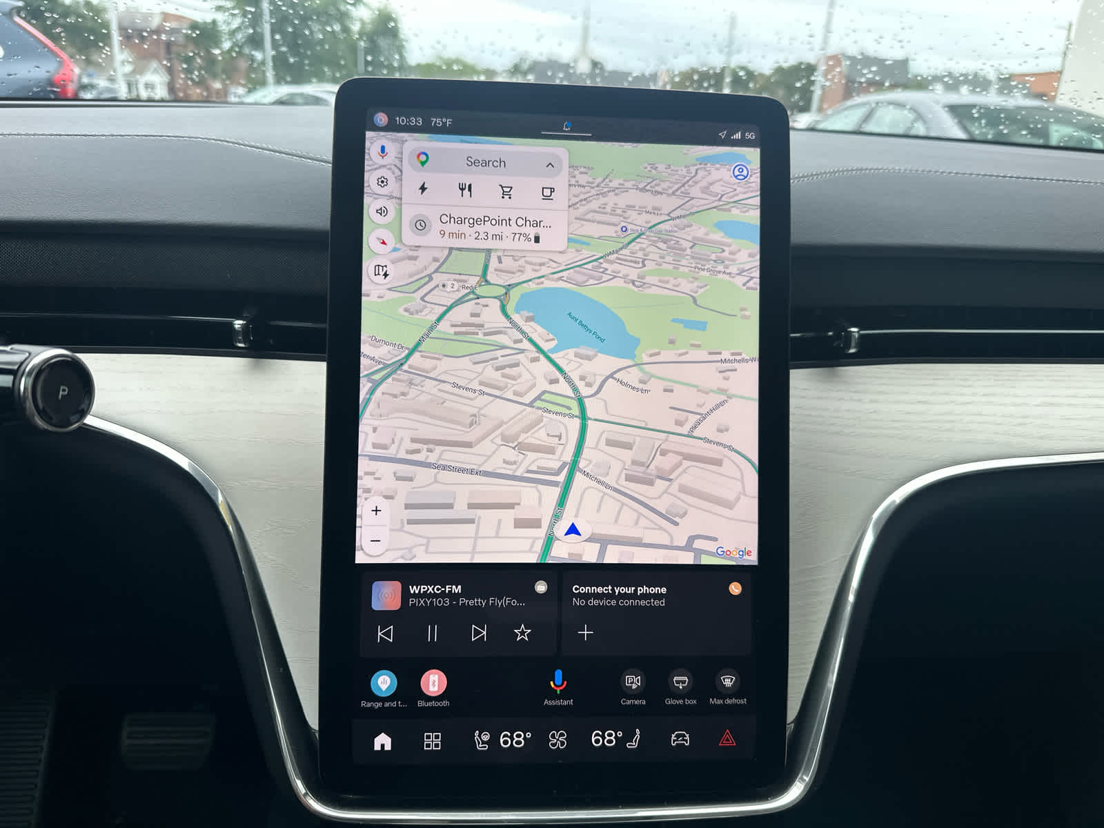 2025 Volvo EX90 Ultra - Photo 16