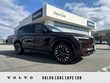  Volvo XC90 plug-in hybrid