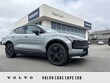  Volvo EX30 Cross Country