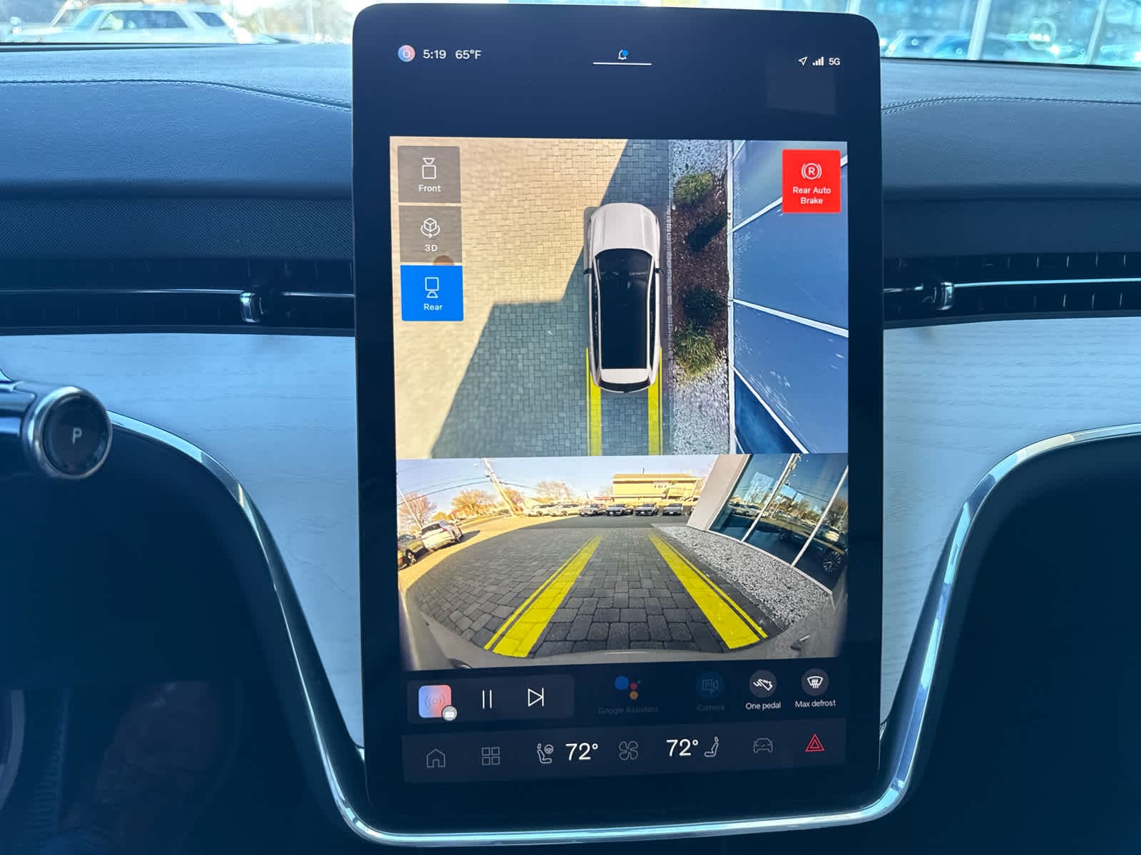 2025 Volvo EX90 Ultra - Photo 42