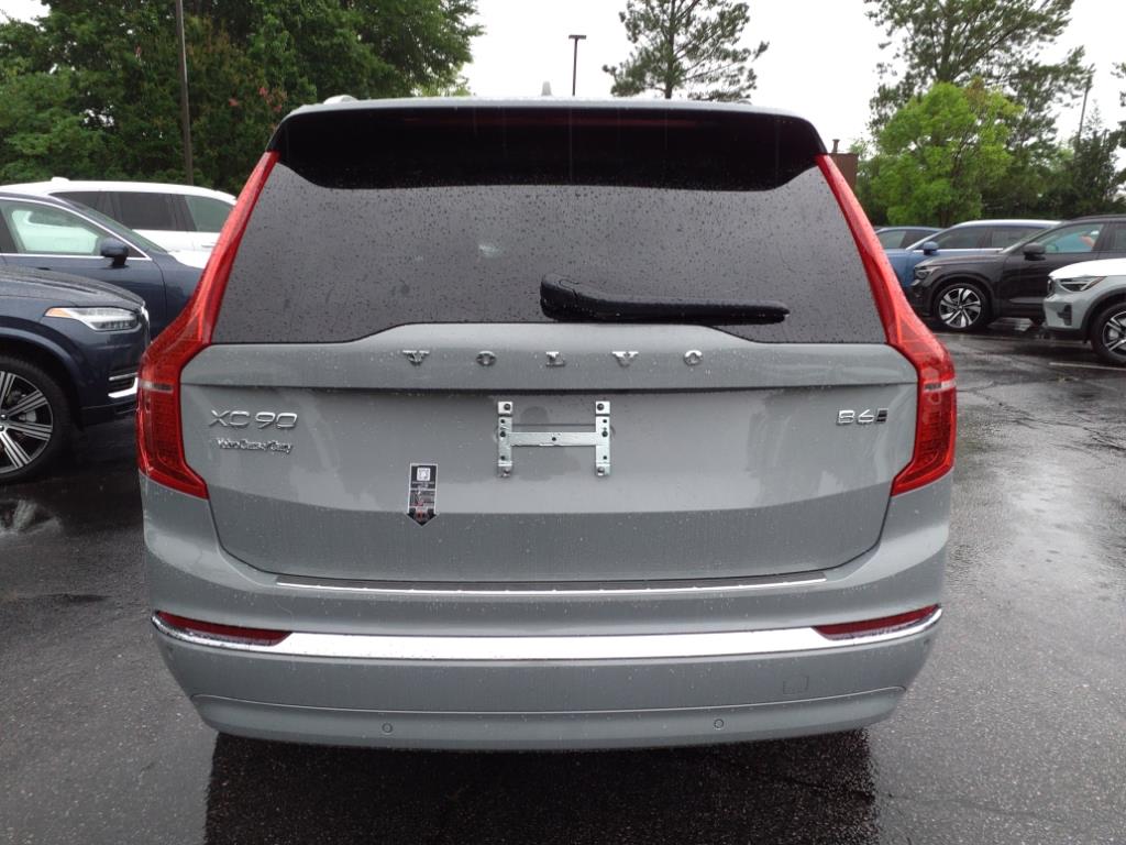 2025 Volvo XC90 Plus photo 4