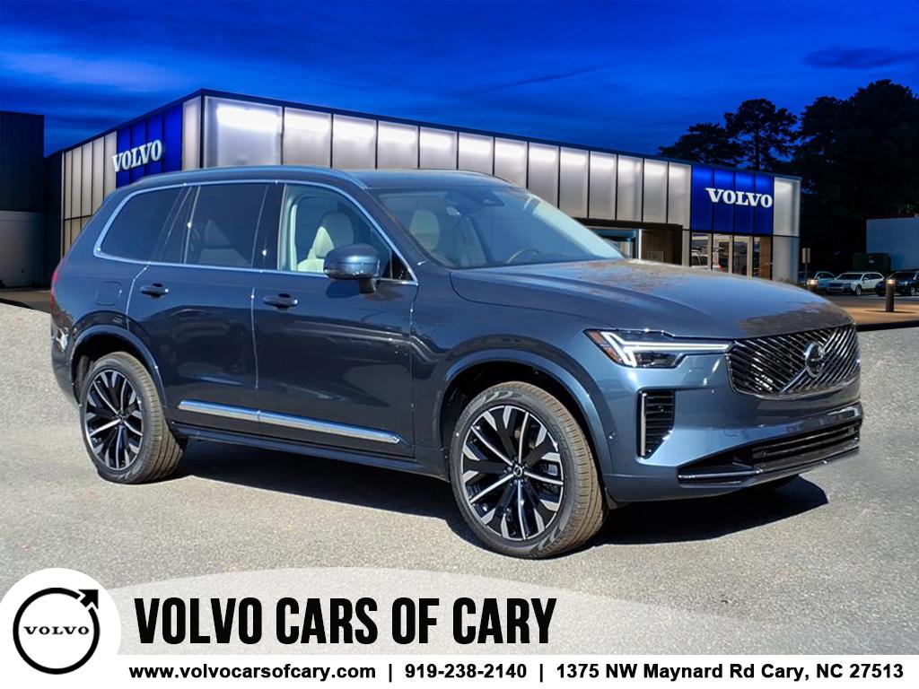 2026 Volvo XC90 Ultra's photo
