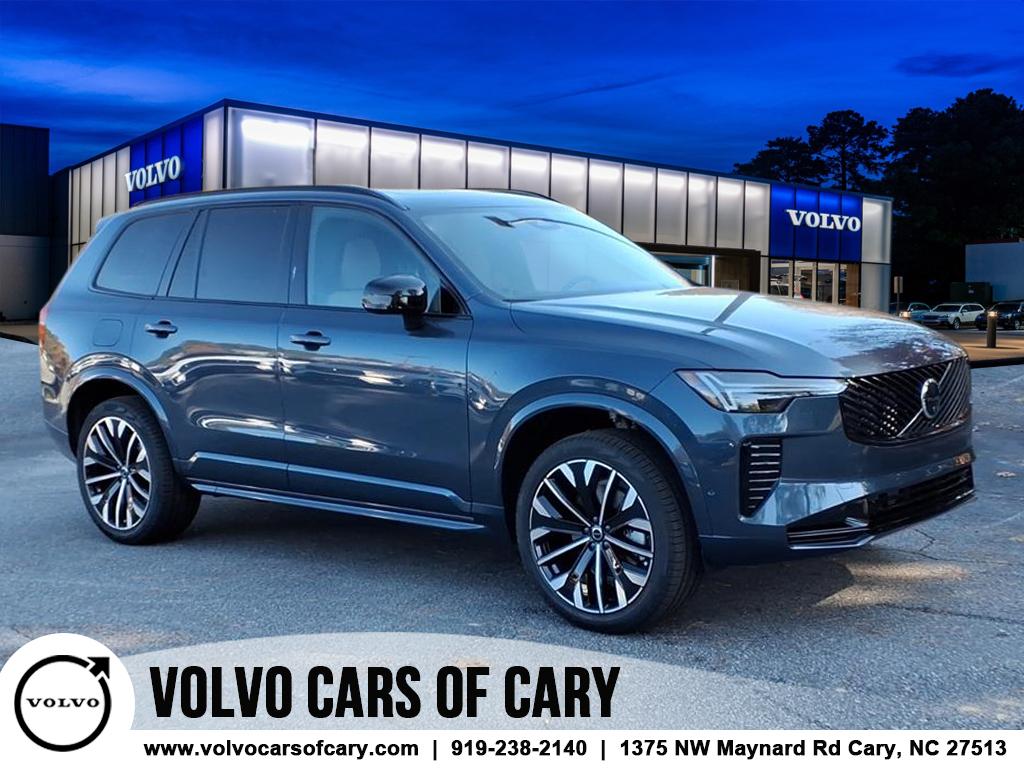 2026 Volvo XC90 Ultra's photo
