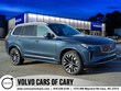  Volvo XC90 plug-in hybrid