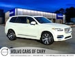  Volvo XC90 Recharge Plug-In Hybrid