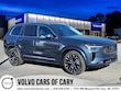 Volvo XC90 plug-in hybrid