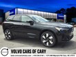 Volvo XC60 plug-in hybrid