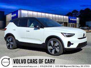 2026 Volvo EX40 Single Motor Extended Range Plus RWD SUV