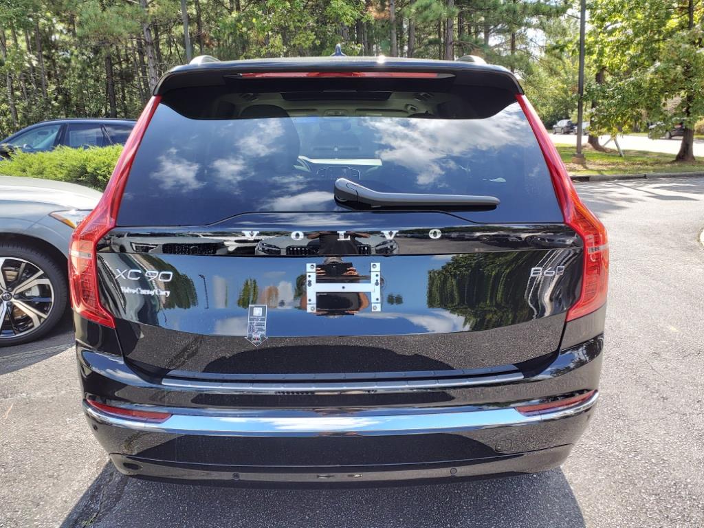 2025 Volvo XC90 Plus photo 4