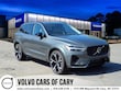 Volvo XC60 plug-in hybrid
