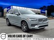 Volvo XC90 plug-in hybrid