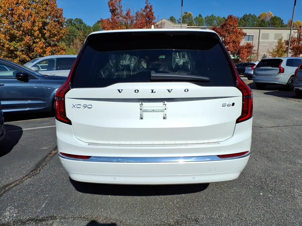 New 2026 Volvo XC90 B6 Plus 7-Seater SUV