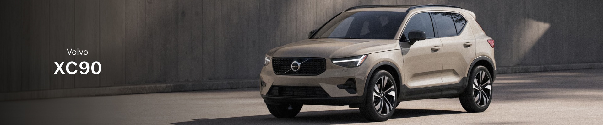 2026 Volvo XC40 vs 2025 Volvo XC405