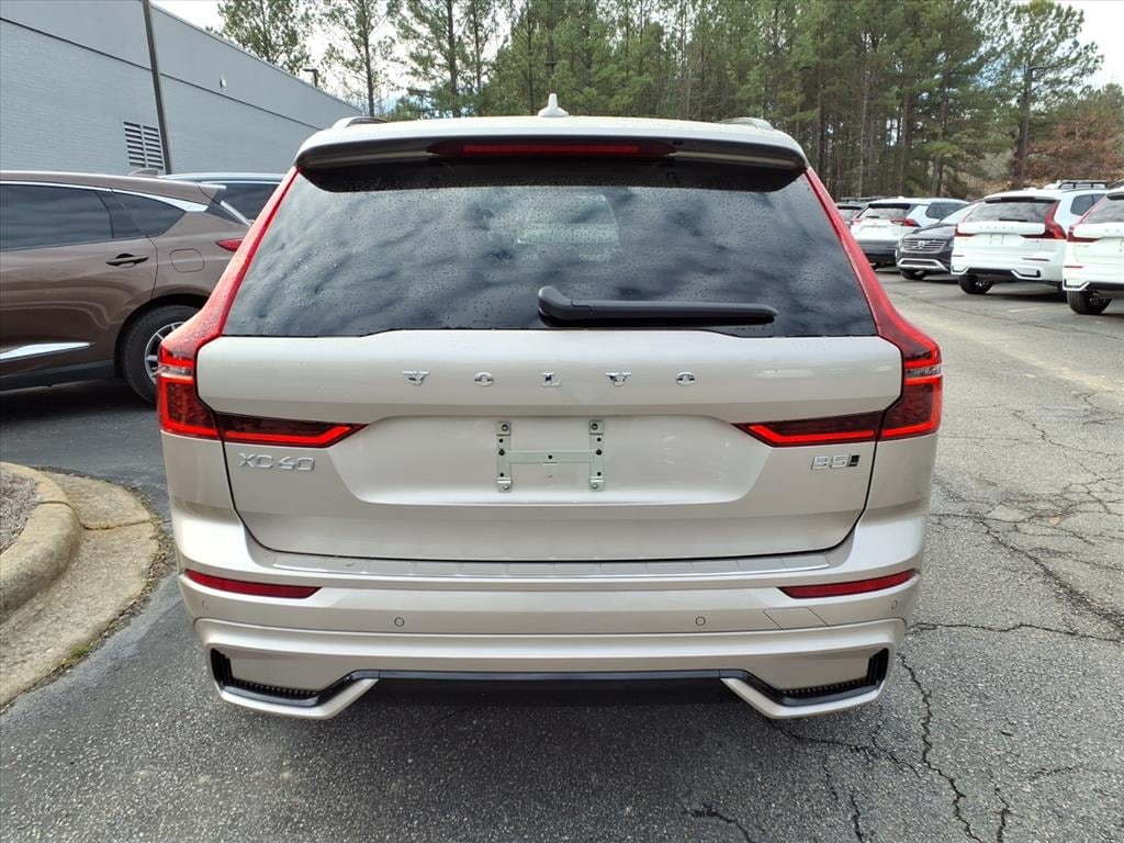 New 2026 Volvo XC60 B5 Ultra SUV