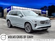  Volvo XC90 plug-in hybrid