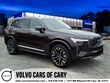  Volvo XC90 plug-in hybrid
