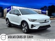 Volvo C40 Recharge Pure Electric