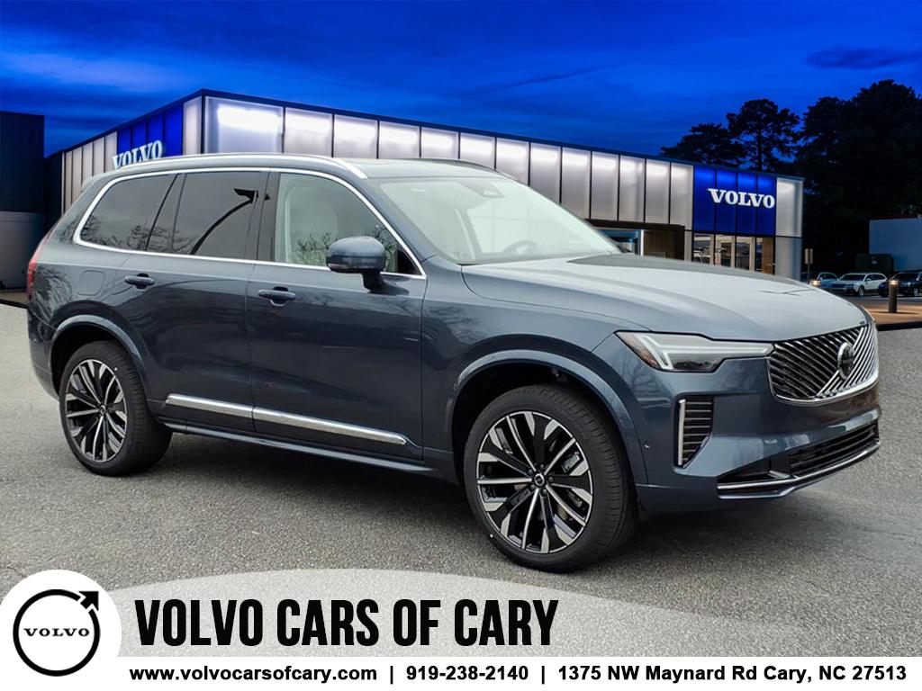 2026 Volvo XC90 Ultra's photo