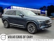  Volvo XC90 plug-in hybrid