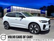 Volvo XC60 plug-in hybrid