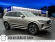  Volvo XC90 plug-in hybrid