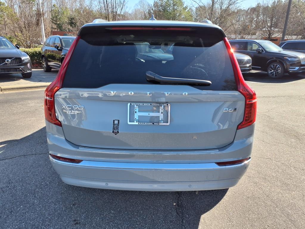 2025 Volvo XC90 Plus photo 4