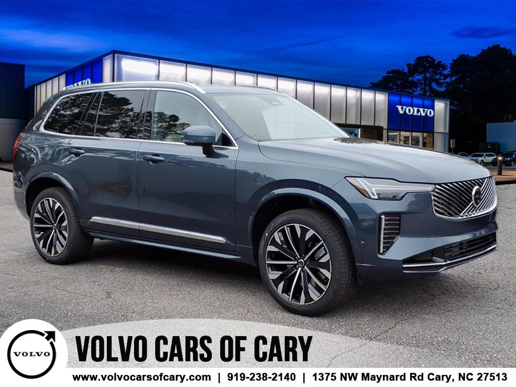 2026 Volvo XC90 Plus's photo