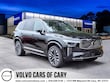 Volvo XC90 plug-in hybrid