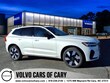 Volvo XC60 plug-in hybrid