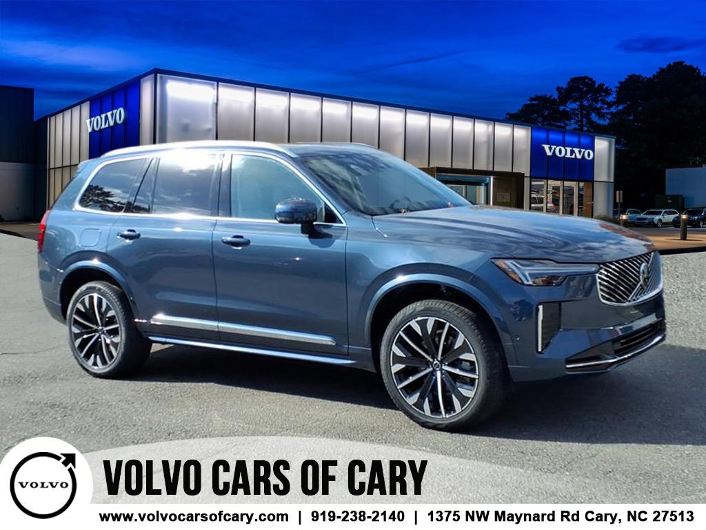 2026 Volvo XC90 Ultra's photo