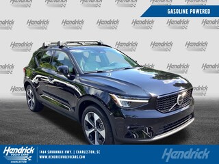 2026 Volvo XC40 B4 Plus SUV