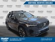  Volvo XC60 plug-in hybrid