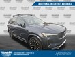  Volvo XC90 plug-in hybrid