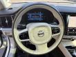 2026 Volvo V60 Cross Country Plus Wagon