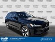Volvo XC60 plug-in hybrid