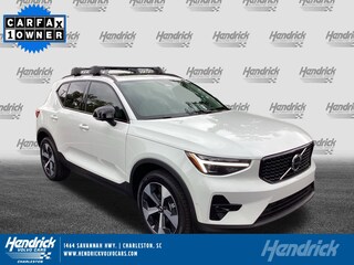 2026 Volvo XC40