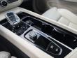 2023 Volvo XC60 Ultimate Bright Theme SUV