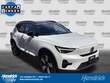 Volvo XC40 Recharge Pure Electric