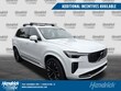  Volvo XC90 plug-in hybrid