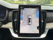 2025 Volvo XC90 Ultra SUV