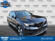  Volvo XC40 Recharge Pure Electric