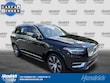  Volvo XC90 Recharge Plug-In Hybrid