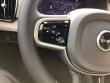 2026 Volvo XC90 Plus SUV