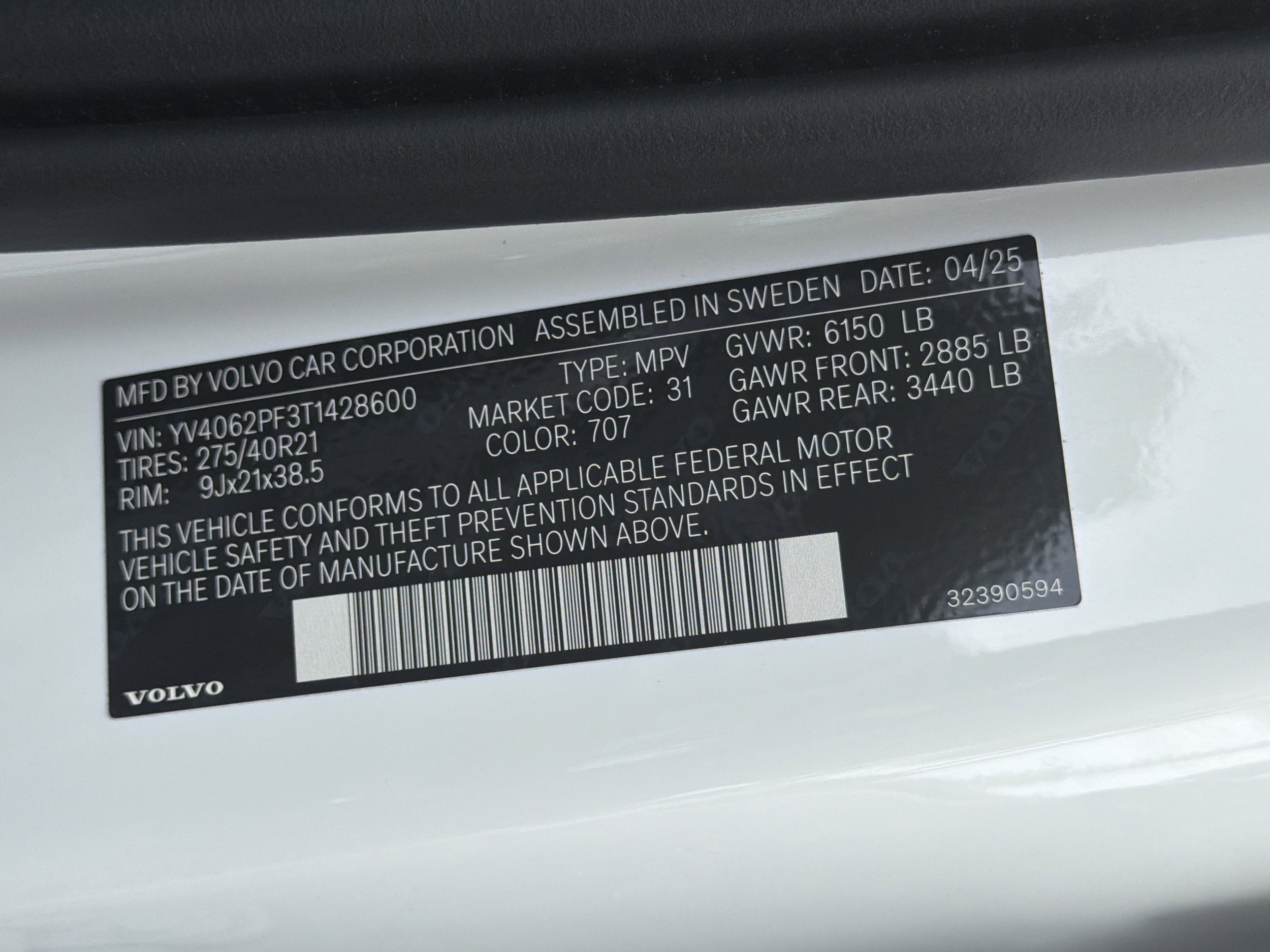 Used 2026 Volvo XC90 For Sale at Hendrick Automotive Group | VIN