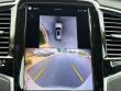 2024 Volvo XC90 Plus Bright Theme SUV