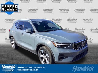 2023 Volvo XC40